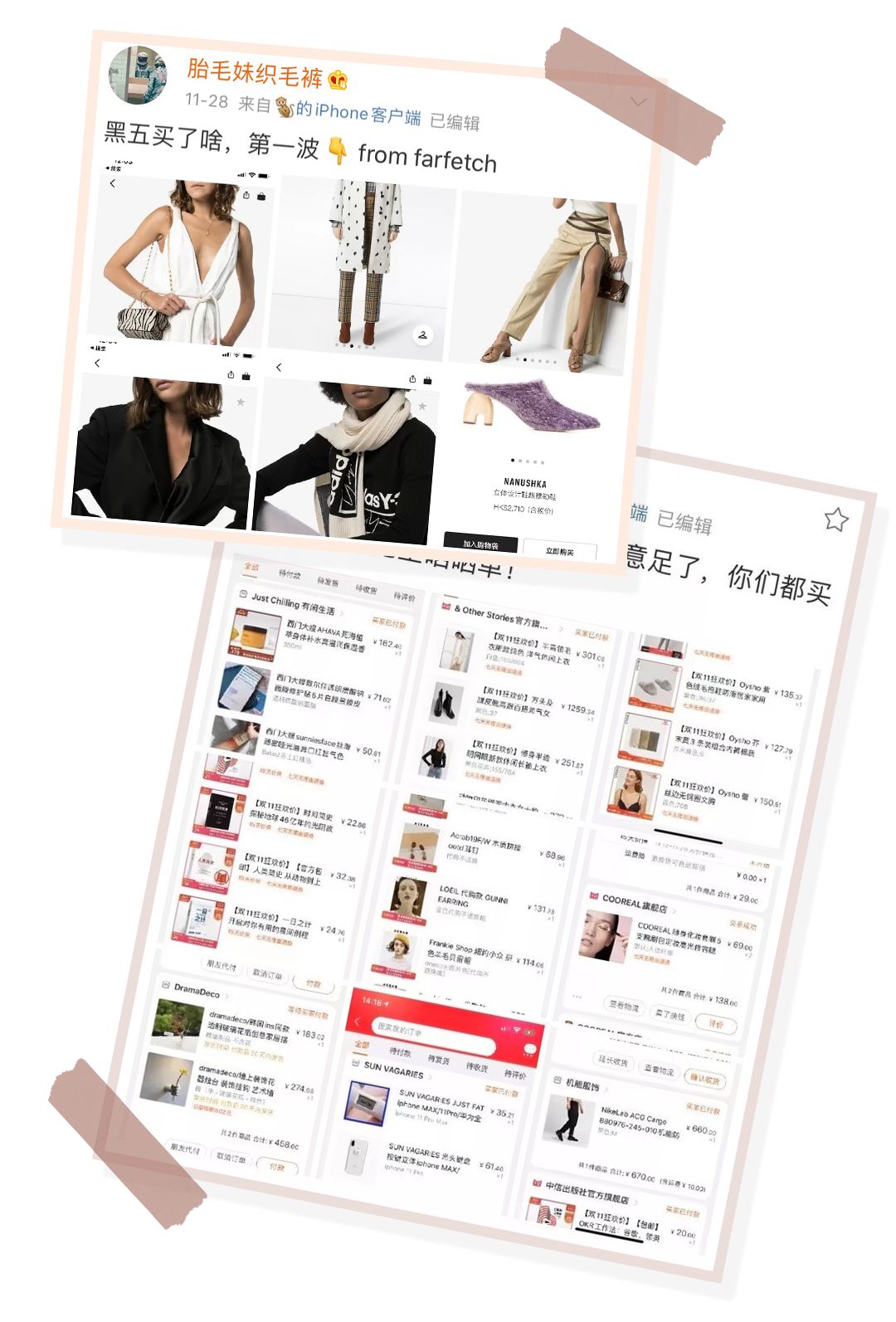 9件人见人夸的小工具，打赌你都没有但每个都用得上