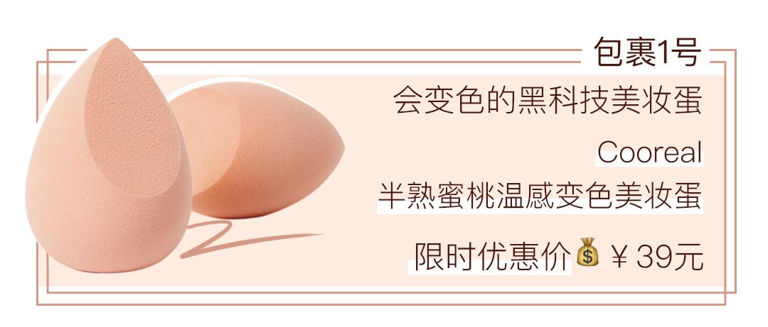 9件人见人夸的小工具，打赌你都没有但每个都用得上