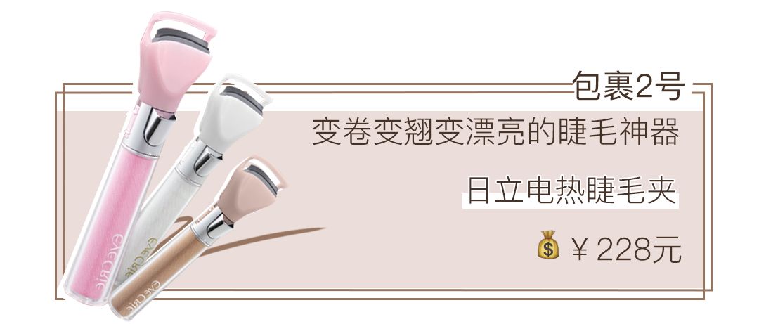 9件人见人夸的小工具，打赌你都没有但每个都用得上