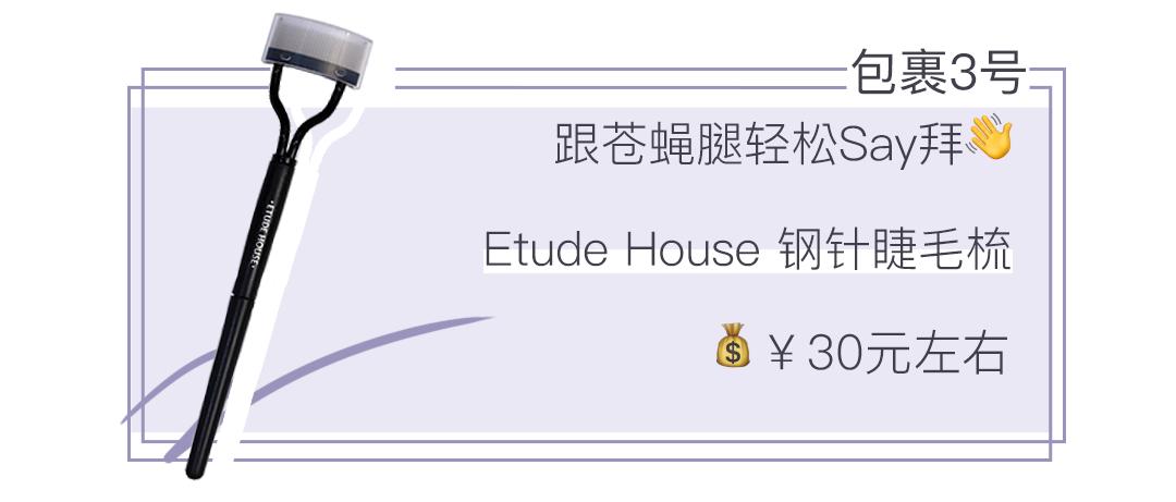 9件人见人夸的小工具，打赌你都没有但每个都用得上