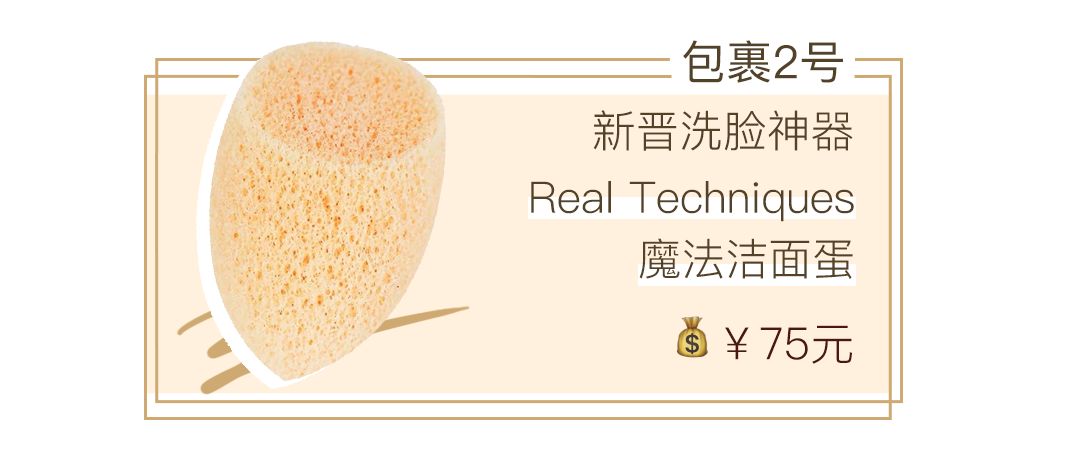 9件人见人夸的小工具，打赌你都没有但每个都用得上