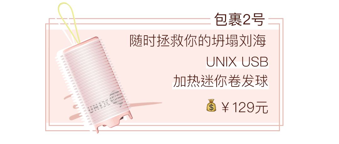 9件人见人夸的小工具，打赌你都没有但每个都用得上