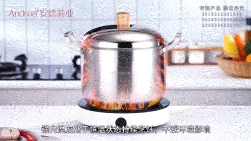 冬天煲汤取暖，你缺这一口节能省事的恒温锅