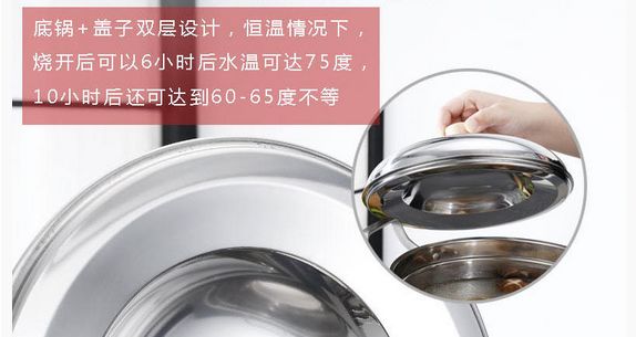 冬天煲汤取暖，你缺这一口节能省事的恒温锅