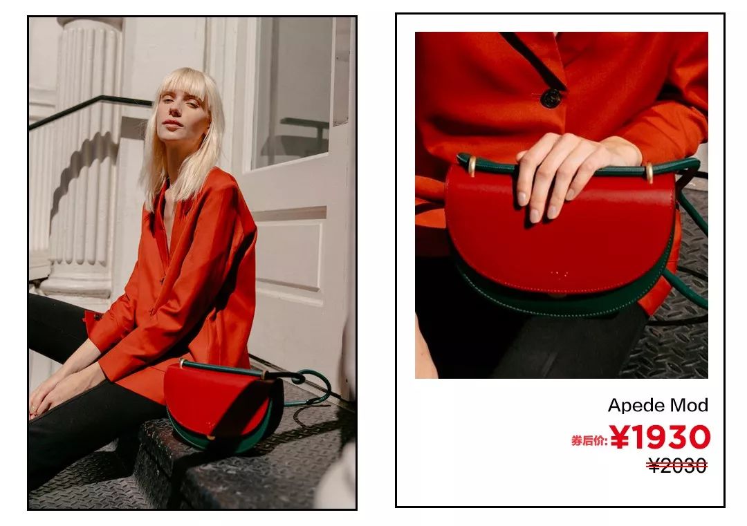 小众又高级的红包,便宜好看的红包