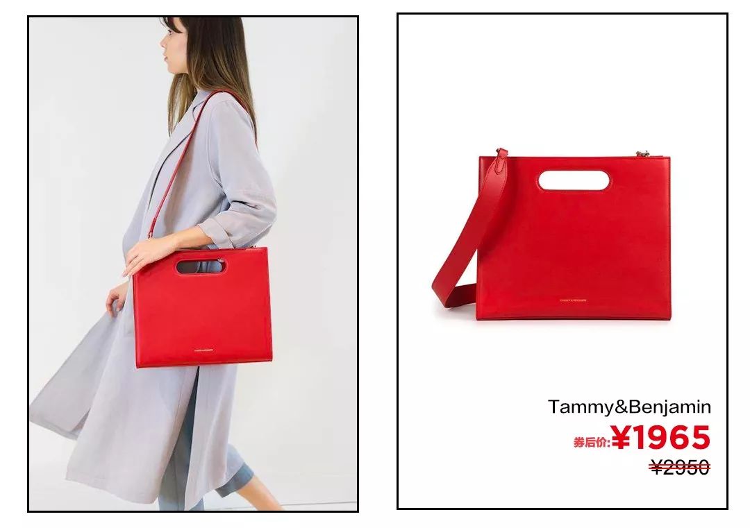 小众又高级的红包,便宜好看的红包