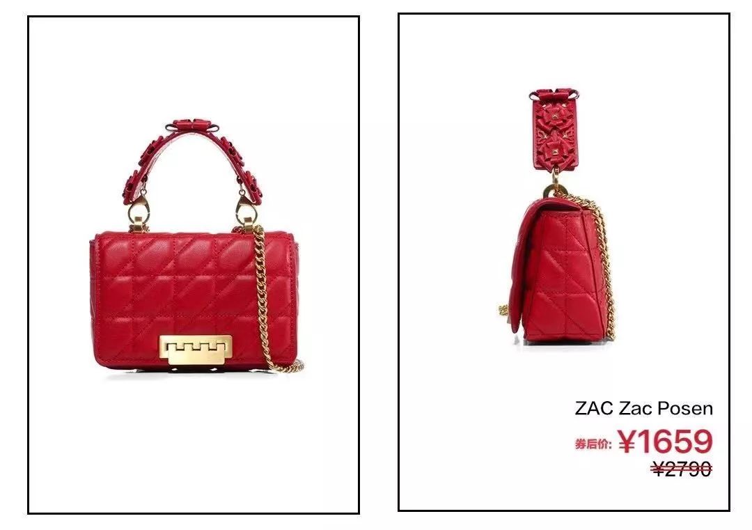 小众又高级的红包,便宜好看的红包