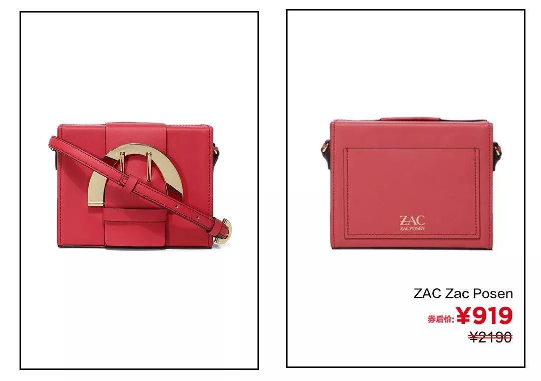 小众又高级的红包,便宜好看的红包