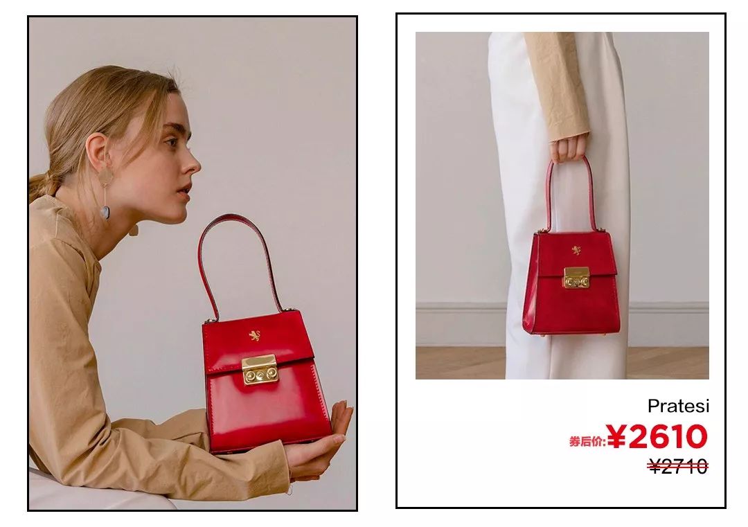 小众又高级的红包,便宜好看的红包