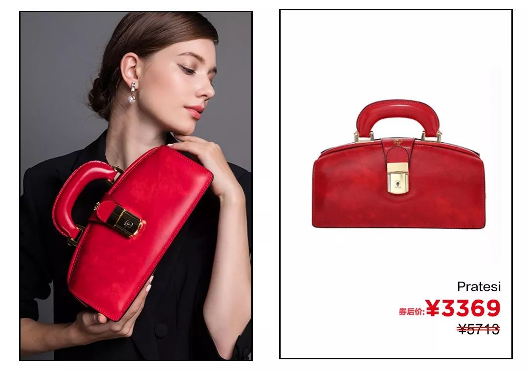 小众又高级的红包,便宜好看的红包