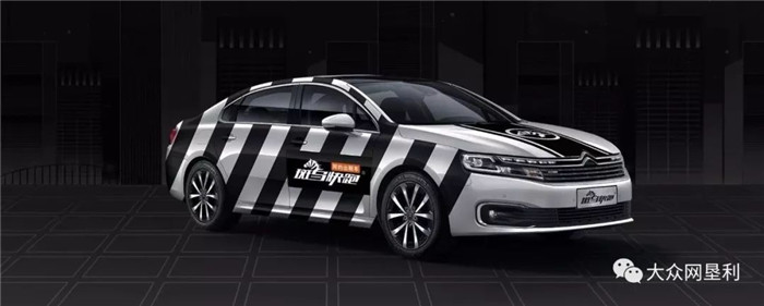 斑马快跑网约车一个月能拿多少钱,最新斑马快跑的新闻