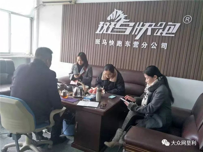 斑马快跑网约车一个月能拿多少钱,最新斑马快跑的新闻