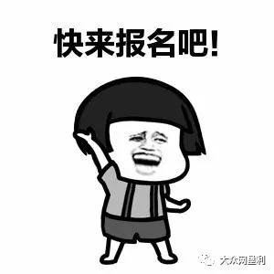 斑马快跑网约车一个月能拿多少钱,最新斑马快跑的新闻