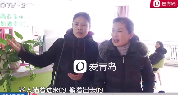 入住养老院老年人,入住养老院是以后的趋势吗