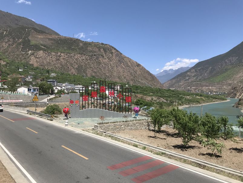 泸定县现代农业,泸定新商机