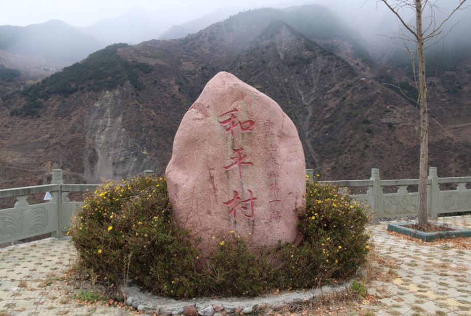 泸定县现代农业,泸定新商机