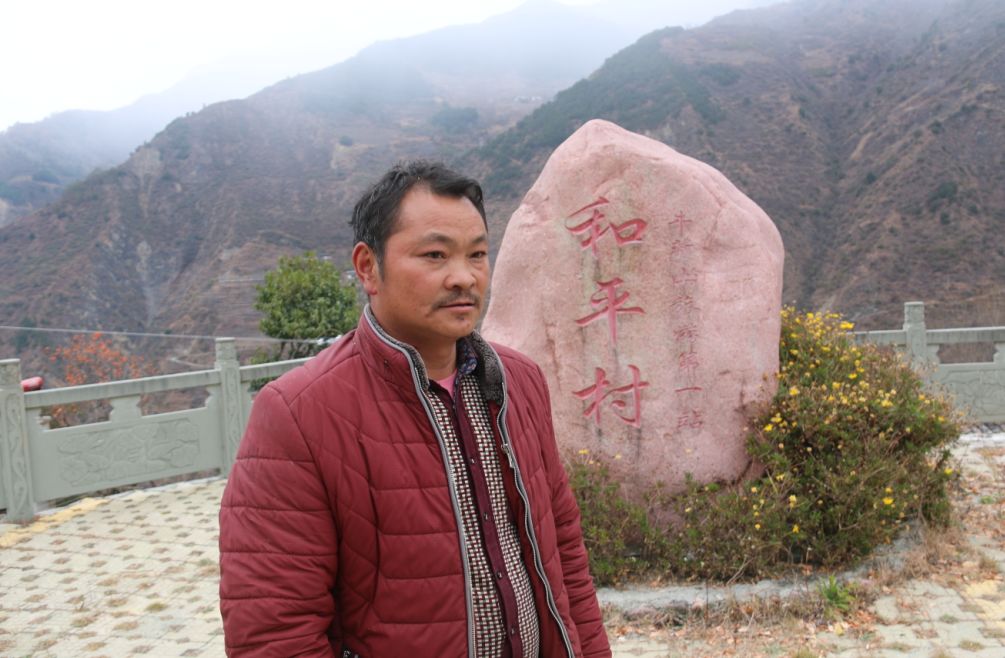 泸定县现代农业,泸定新商机