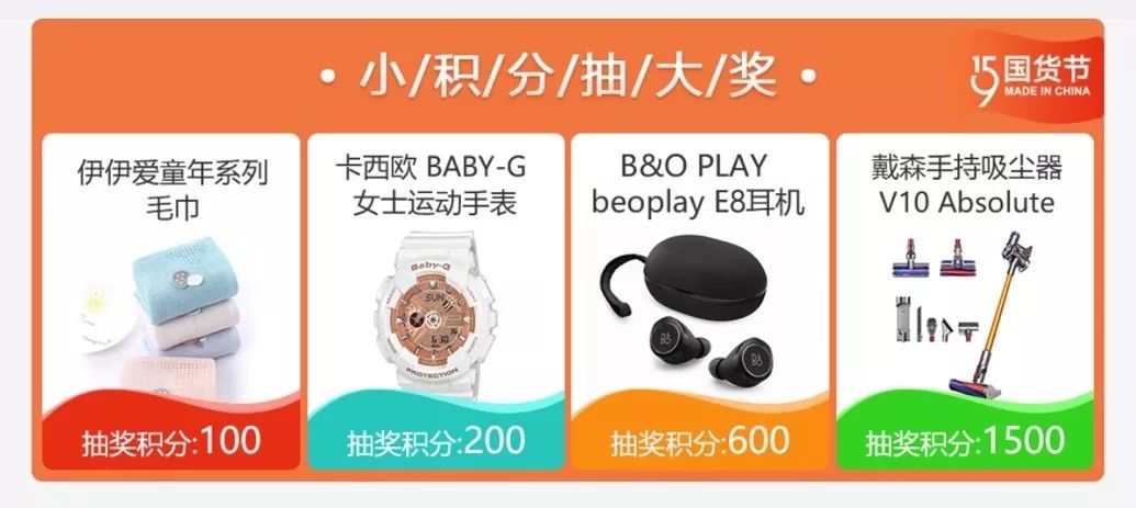 加油卡积分兑换手机,加油卡兑换