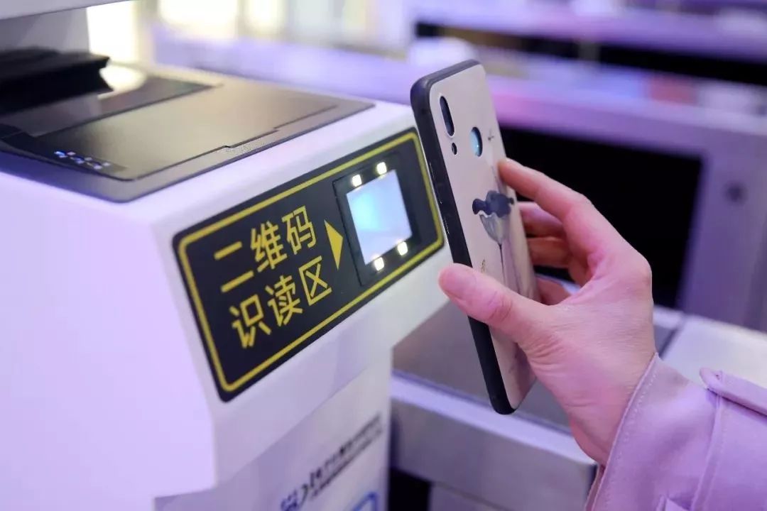 刷证进站的流程,刷证进站