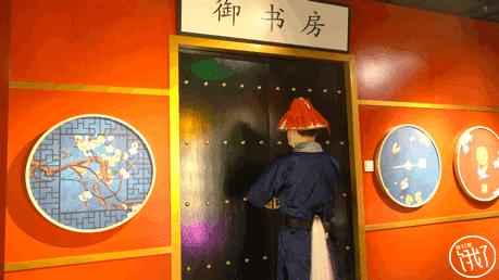 我在御膳房游戏,我在皇宫送外卖