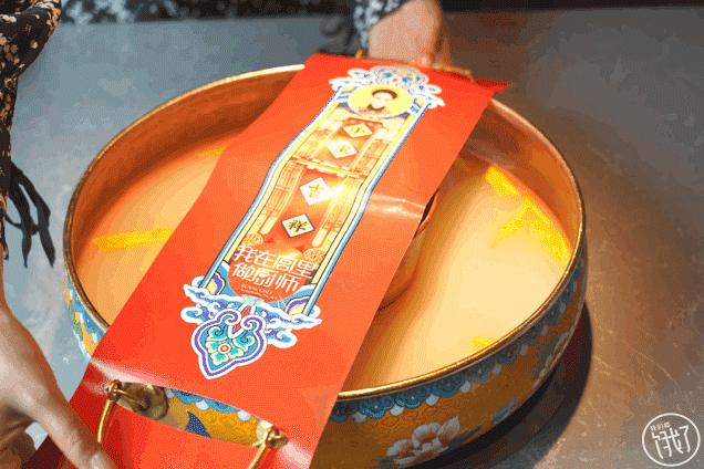 我在御膳房游戏,我在皇宫送外卖