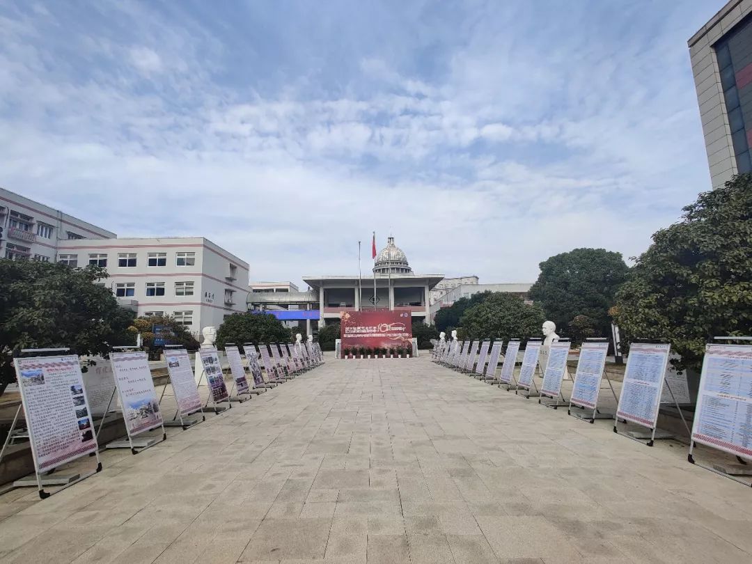 十年磨一剑南京,十年磨一剑专项训练