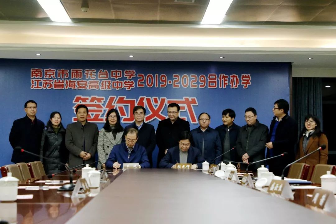 十年磨一剑南京,十年磨一剑专项训练