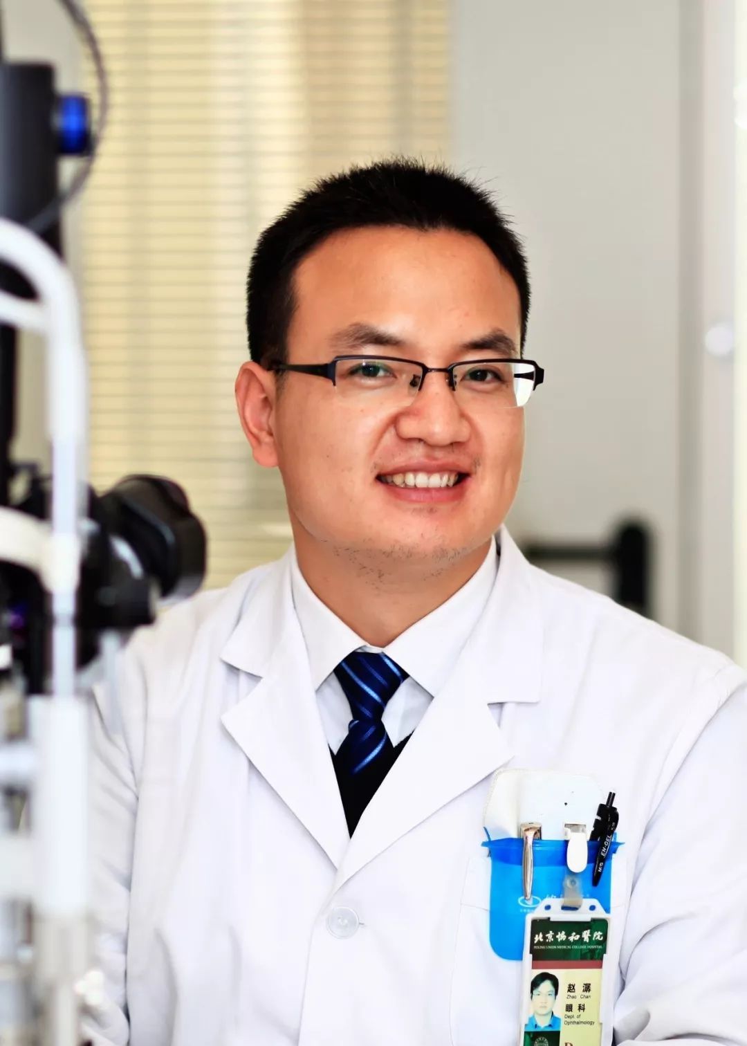 糖尿病是怎样影响到眼睛的,糖尿病会影响眼睛模糊怎么办