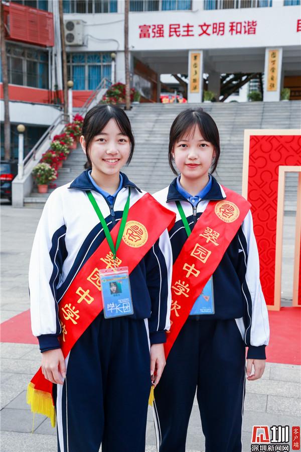 翠园中学校庆,翠园中学庆祝建党一百周年