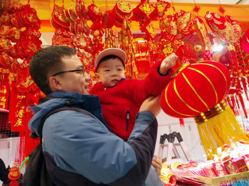 五棵松卓展新春年货会,北京五棵松卓展中心年货