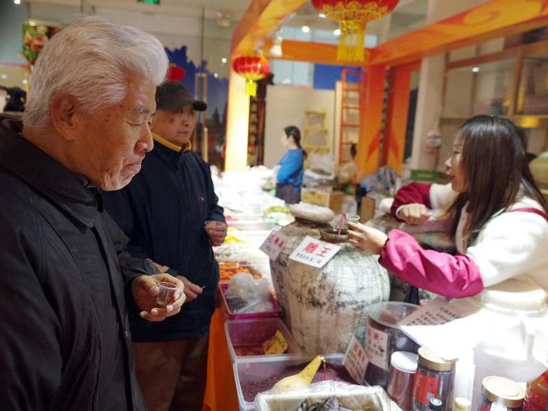 五棵松卓展新春年货会,北京五棵松卓展中心年货