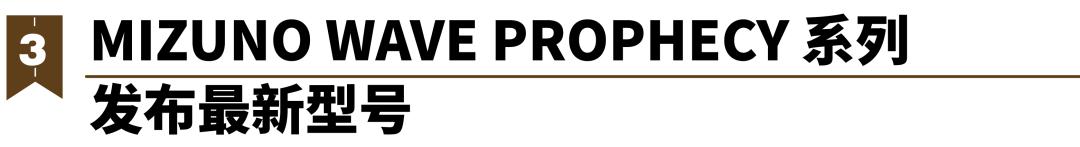 fendi最新,fendi最新消息