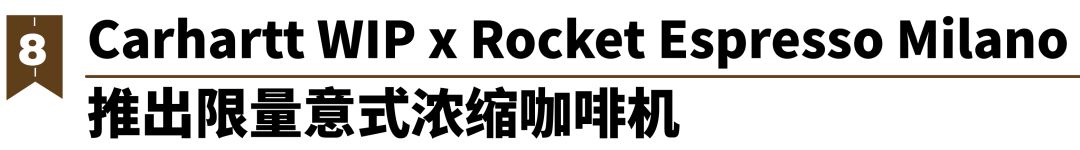 fendi最新,fendi最新消息
