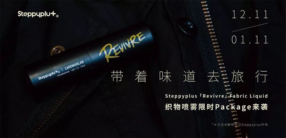 fendi最新,fendi最新消息