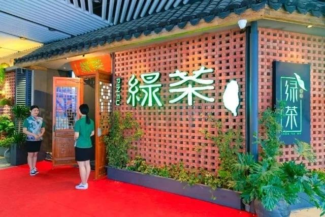 日照网红特色饭店推荐,日照必吃十大特色餐厅