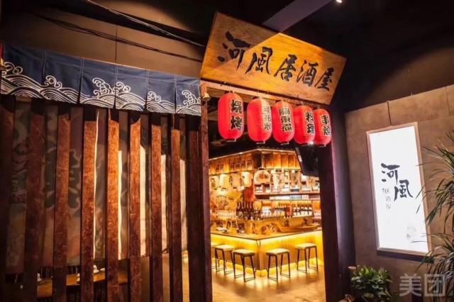 日照网红特色饭店推荐,日照必吃十大特色餐厅