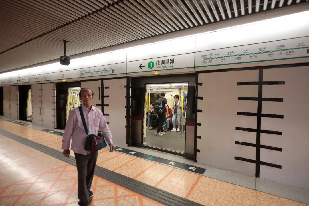 港铁,修例风波中的香港伤痕