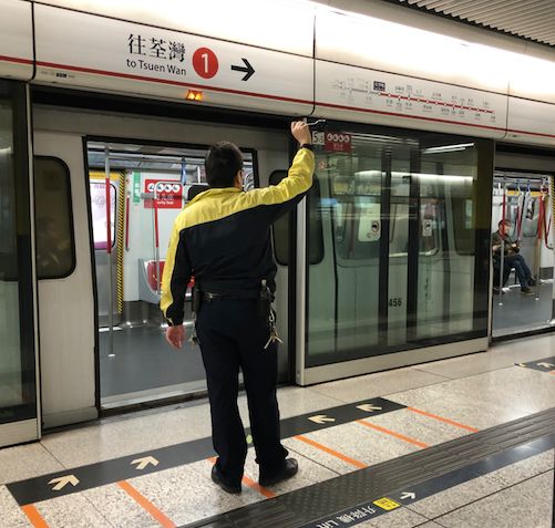 港铁,修例风波中的香港伤痕