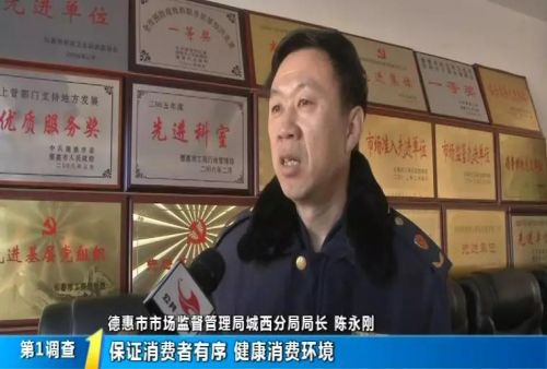 耐克专卖店涉嫌售假,假冒耐克产品