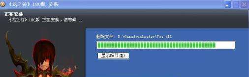 龙之谷进化2龙魂石,龙之谷最新进展来了