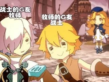 龙之谷进化2龙魂石,龙之谷最新进展来了