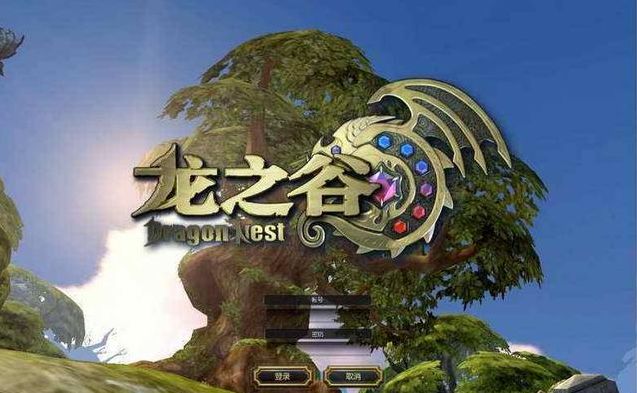 龙之谷进化2龙魂石,龙之谷最新进展来了