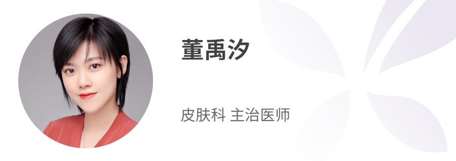 重庆治痘痘哪个医院好,广州治痘痘哪家医院最好