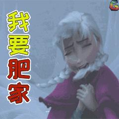 沈阳十大必吃的东北菜,沈阳地道东北菜