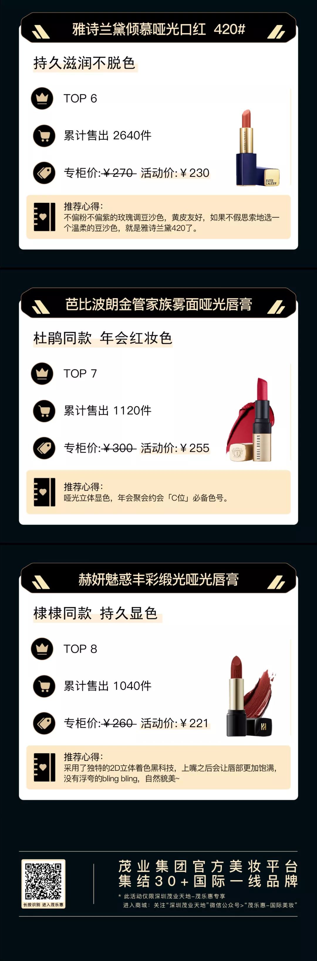 新年囤货小技巧,女生囤货应该囤什么