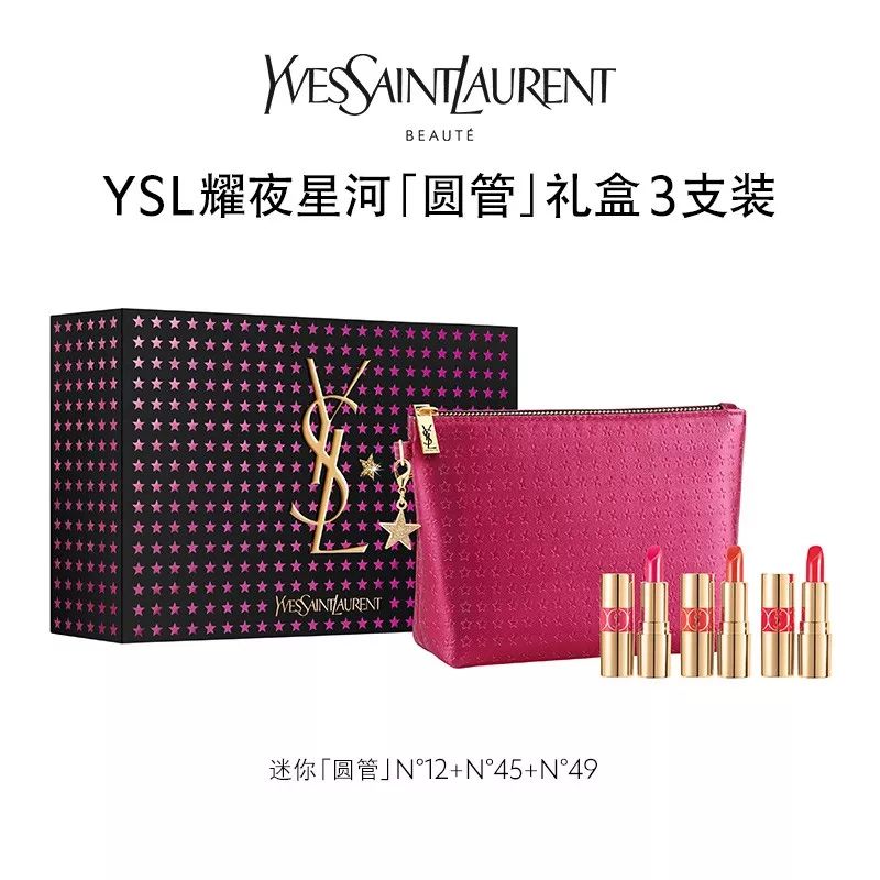 新年囤货小技巧,女生囤货应该囤什么