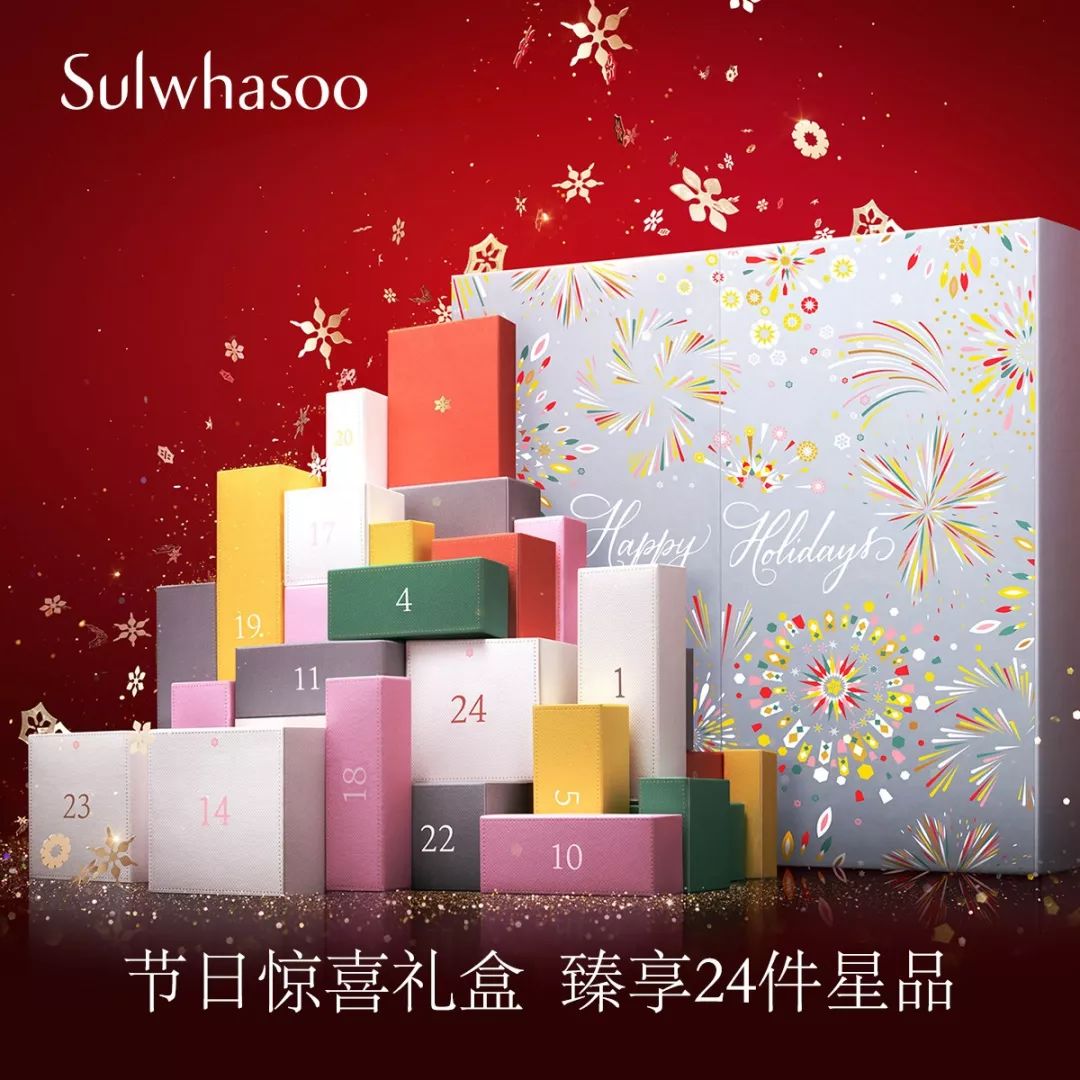 新年囤货小技巧,女生囤货应该囤什么