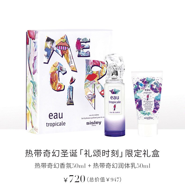 新年囤货小技巧,女生囤货应该囤什么