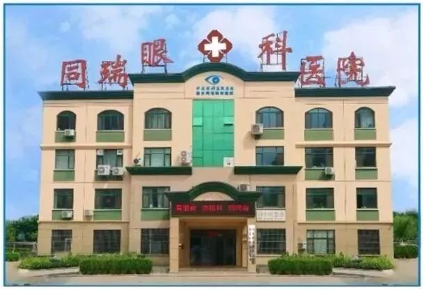 腊月二十九的火车票好买吗,腊月十九火车票几号开售