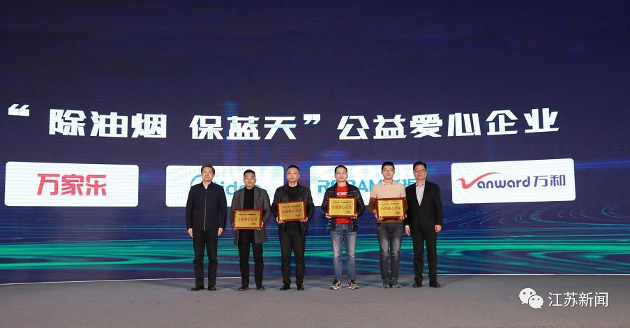 做饭的油烟有多少种有害物质,做饭等于吸20分钟尾气